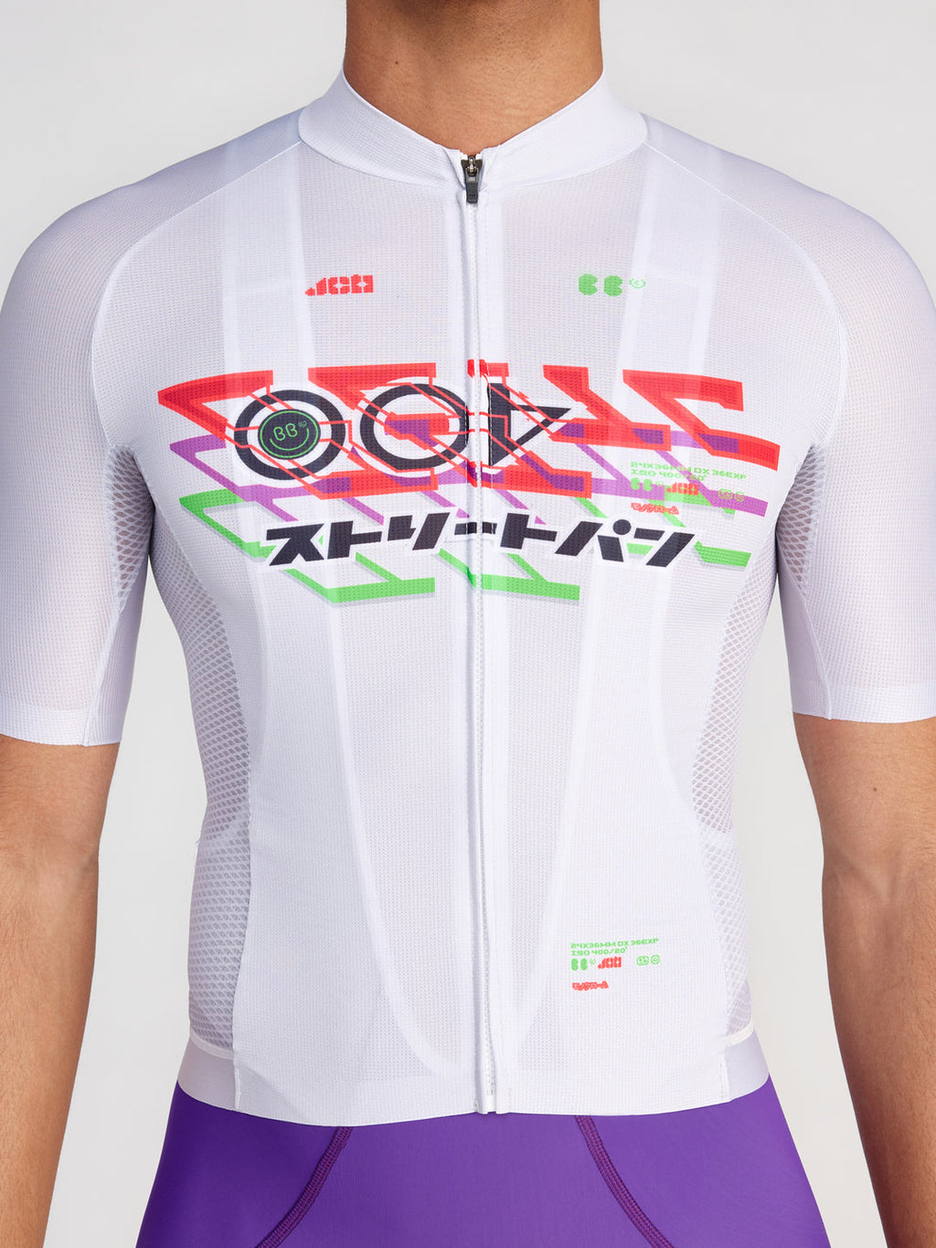 Streetpan Aero Jersey Grey