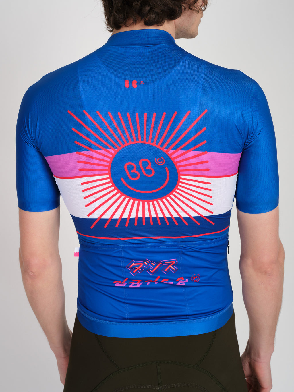 DANSU JERSEY ELECTRIC BLUE