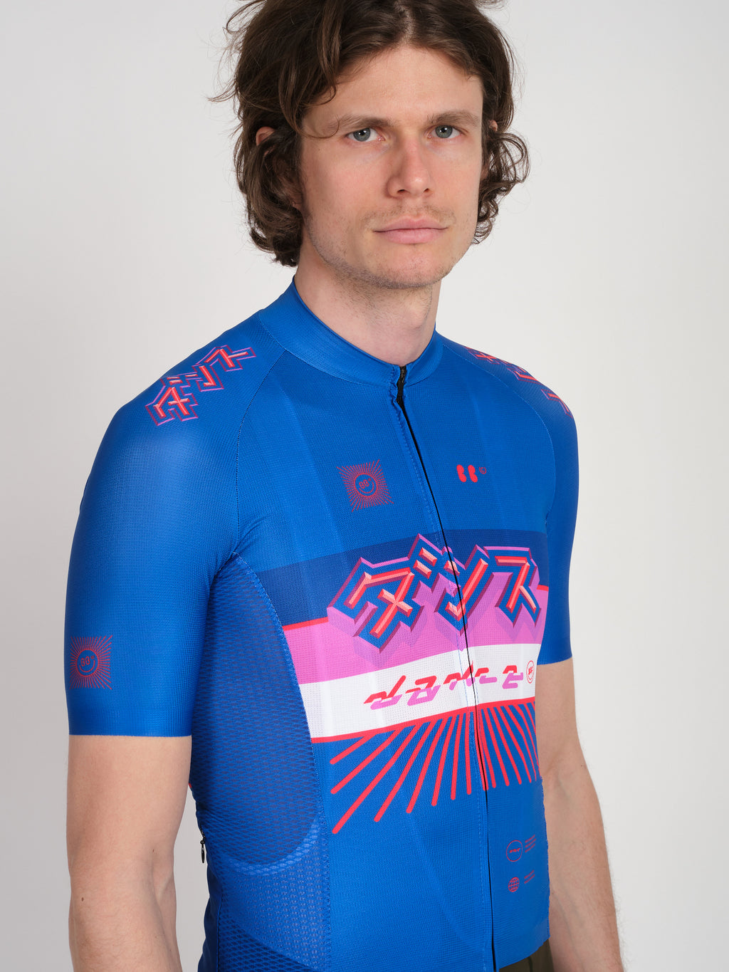 DANSU JERSEY ELECTRIC BLUE