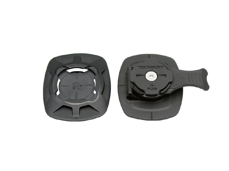 General-purpose paste mount adapter set [R + PASTESET]