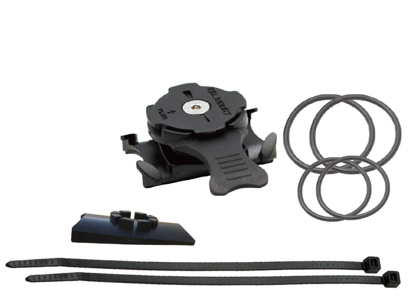 Stem mount [R + STEM1]